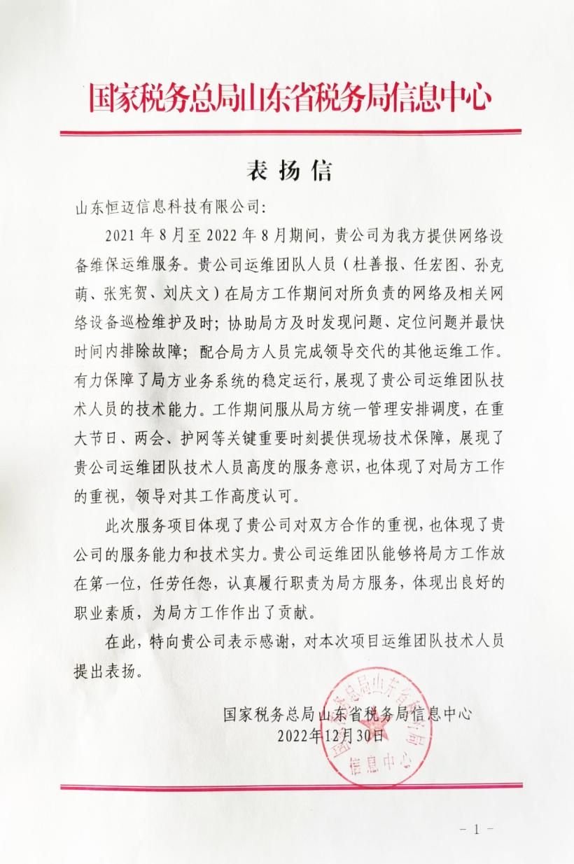 攝圖網_500651866_會議現場(非企業商用).jpg